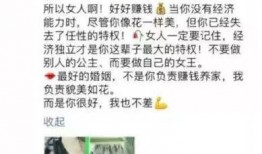 南宁逃单爆料事件真相视频,还原现场，揭秘真相