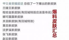 厦门主播爆料事件最新情况,最新进展及各方回应揭晓