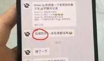 免费吃瓜网红网站,带你领略网络娱乐新风尚