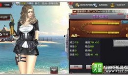 cf手游最新爆料女团,女团风采惊艳登场，游戏体验再升级