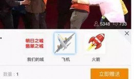 百姓实时爆料新闻直播,新闻直播直击现场