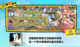 八卦最新爆料排名,最新爆料排行揭晓，谁是幕后大赢家？