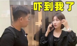 小白搞笑爆料视频大全,笑料横生！小白搞笑爆料视频大全集锦