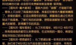 最新监管爆料,揭秘最新监管爆料背后的行业变革