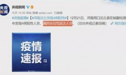 陕西爆料最新,揭秘神秘事件背后的真相