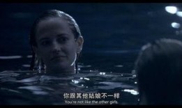 裂缝 电影在线观看,揭秘电影背后的秘密与情感纠葛