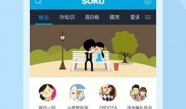雷哥萌宠爆料视频下载大全,萌宠瞬间，欢乐集结