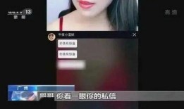 爆料开窑直播视频,一场陶瓷艺术的视觉盛宴