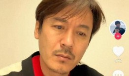 王子爆料王东视频,背后真相令人震惊