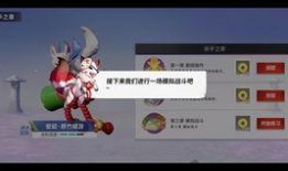 香肠派对最新武器爆料图,神秘利器即将登场，战场格局再起风云