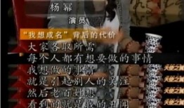 娱乐圈爆料老头是谁啊,揭秘“老头”身份之谜