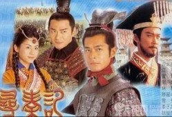 寻秦记在线观看完整版,穿越时空的奇幻冒险之旅
