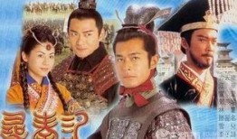 寻秦记在线观看完整版,穿越时空的奇幻冒险之旅