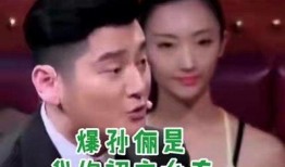 娱乐大爆料钱枫是谁啊,揭秘钱枫的星光之路