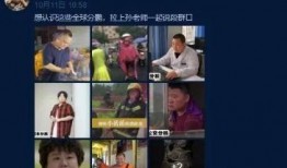 钱江最新爆料事件视频大全,事件视频大全深度解析