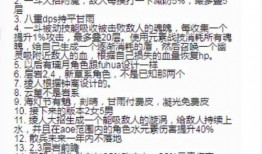 最新水神爆料视频,神秘力量背后的真相与秘密