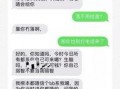 江门渣男爆料事件最新,真相揭露，道德沦丧引发社会热议