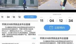 数码家电爆料新闻最新消息