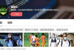 记者十大爆料视频下载