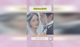 麦蔻爆料好师傅是谁啊视频,好师傅身份大起底！