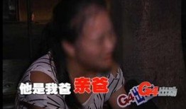 《禽兽》在线观看,揭秘人性黑暗面的惊悚悬疑之旅