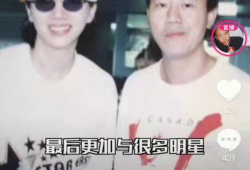 娱乐记者吃瓜记