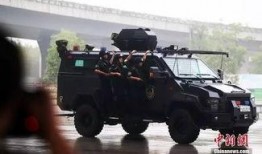 南京特警车爆料视频,惊险瞬间直击现场
