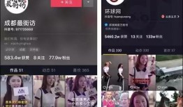 抖音爆料橘子是真的吗视频,橘子真相大揭秘，是真的吗？