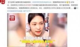 美妆圈内人爆料,揭秘明星化妆师私藏秘籍