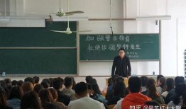 晋中学院爆料事件真相视频,还原背后真相与真相背后的真相