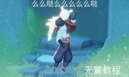 光遇新季节爆料晨岛视频,光与影的交织，探寻神秘晨曦之谜