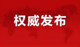 杭州歌手爆料视频最新消息,揭秘娱乐圈不为人知的一面
