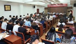 鲁东大学爆料新闻,揭秘校园内幕事件