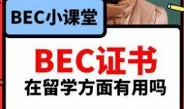 爆料吃瓜视频怎么赚钱,轻松上手，月入过万不是梦