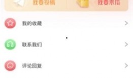 吃瓜公众号资源免费,免费资源大放送，带你畅游瓜田盛宴！