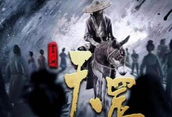 诺森画江湖最新爆料,神秘爆料揭开新篇章