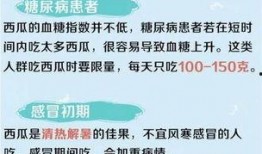 吃瓜群众的晋升路线小说免费阅读,从围观者到职场高手的晋升之路