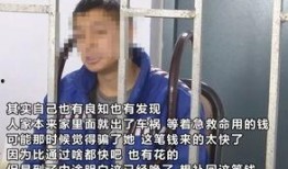 靠哥爆料视频,独家内幕大公开