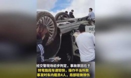 数码爆料翻车视频完整版,完整版视频深度解析