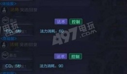 三国荣耀最新爆料官方版,官方爆料揭秘新版本神秘内容