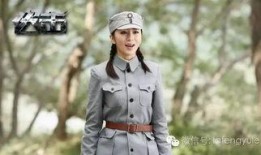 伏击电视剧全集在线观看,揭秘抗战传奇，热血激战一触即发！