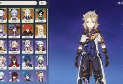 原神角色技能最新爆料,神秘力量觉醒，战斗格局再掀风云