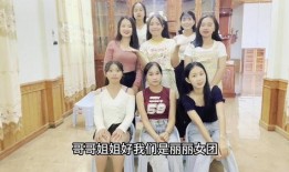 老挝女团爆料视频播放,独家爆料视频播放背后的故事