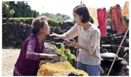 在线观看季春奶奶,温情岁月里的生命颂歌