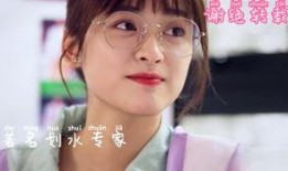 王鹤棣沈月最新爆料五年,甜蜜互动背后的故事