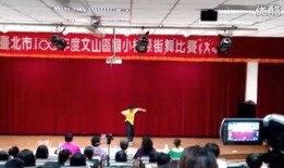 云南文山恺恺最新爆料