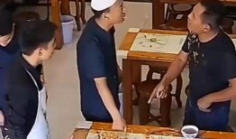 温州黑餐饮爆料事件视频,揭露后厨惊人内幕