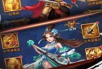 最新卡游三国3元包爆料,神秘英雄即将登场，战力升级一触即发！