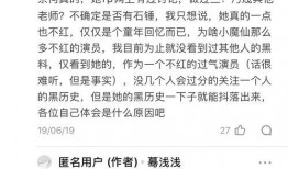 吃瓜八卦免费阅读全文,吃瓜八卦免费阅读全文大揭秘