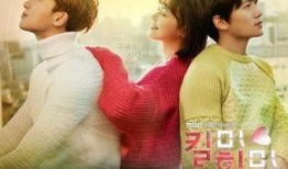 韩国电视剧在线观看免费